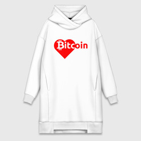 Платье-худи хлопок с принтом BITCOIN LOVE | ЛЮБЛЮ БИТОК (Z) ,  |  | Тематика изображения на принте: binance coin | bitcoin | blockchain | btc | cardano | crypto | ethereum | litecoin | polkadot | tether | xrp | биткоин | блокчейн | валюта | деньги | криптовалюта | майнер | майнинг | цифровая валюта | цифровое золото | эфир