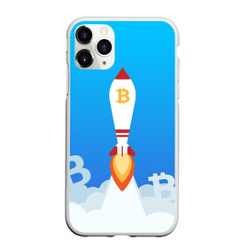 Чехол для iPhone 11 Pro Max матовый с принтом БИТКОИН В КОСМОС , Силикон |  | bitcoin | blockchain | btc | cardano | crypto | ethereum | polkadot | tether | xrp | бинанс | биткоин | блокчейн | валюта | деньги | криптовалюта | майнер | майнинг | цифровая валюта | цифровое золото | эфир