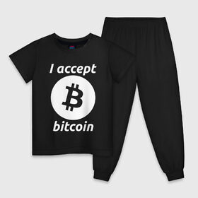Детская пижама хлопок с принтом БИТКОИН | BITCOIN , 100% хлопок |  брюки и футболка прямого кроя, без карманов, на брюках мягкая резинка на поясе и по низу штанин
 | bitcoin | blockchain | btc | cardano | crypto | ethereum | polkadot | tether | xrp | бинанс | биткоин | блокчейн | валюта | деньги | криптовалюта | майнер | майнинг | цифровая валюта | цифровое золото | эфир
