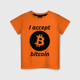 Детская футболка хлопок с принтом БИТКОИН | BITCOIN , 100% хлопок | круглый вырез горловины, полуприлегающий силуэт, длина до линии бедер | Тематика изображения на принте: bitcoin | blockchain | btc | cardano | crypto | ethereum | polkadot | tether | xrp | бинанс | биткоин | блокчейн | валюта | деньги | криптовалюта | майнер | майнинг | цифровая валюта | цифровое золото | эфир