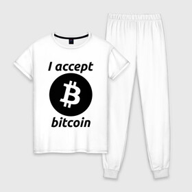Женская пижама хлопок с принтом БИТКОИН | BITCOIN , 100% хлопок | брюки и футболка прямого кроя, без карманов, на брюках мягкая резинка на поясе и по низу штанин | bitcoin | blockchain | btc | cardano | crypto | ethereum | polkadot | tether | xrp | бинанс | биткоин | блокчейн | валюта | деньги | криптовалюта | майнер | майнинг | цифровая валюта | цифровое золото | эфир