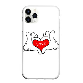 Чехол для iPhone 11 Pro матовый с принтом люблю , Силикон |  | all you need is love | i love myself | love | love me | one love