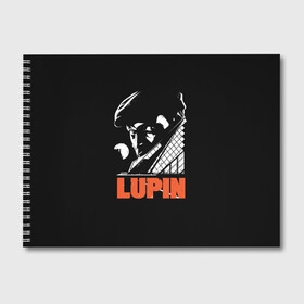 Альбом для рисования с принтом Lupin - Сериал Люпен , 100% бумага
 | матовая бумага, плотность 200 мг. | lupin | netflix | детектив | логотип | люпен | люпин | люпэн | мужской | нетфликс | омар си | подарок | портрет | сериал | черный