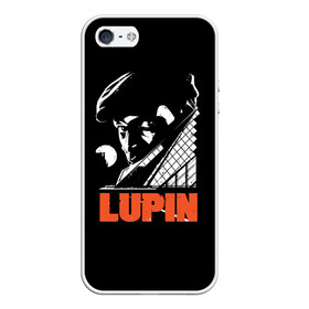 Чехол для iPhone 5/5S матовый с принтом Lupin - Сериал Люпен , Силикон | Область печати: задняя сторона чехла, без боковых панелей | lupin | netflix | детектив | логотип | люпен | люпин | люпэн | мужской | нетфликс | омар си | подарок | портрет | сериал | черный