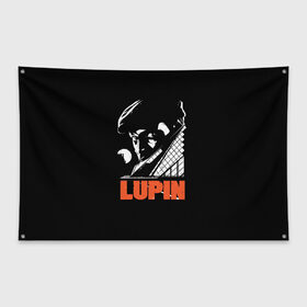 Флаг-баннер с принтом Lupin - Сериал Люпен , 100% полиэстер | размер 67 х 109 см, плотность ткани — 95 г/м2; по краям флага есть четыре люверса для крепления | lupin | netflix | детектив | логотип | люпен | люпин | люпэн | мужской | нетфликс | омар си | подарок | портрет | сериал | черный