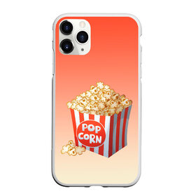 Чехол для iPhone 11 Pro Max матовый с принтом попкорн рисунок , Силикон |  | вкусняшка | воздушная кукуруза | еда | кино | кинопросмотр | киносеанс | кинотеатр | попкорн