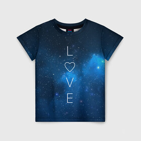 Детская футболка 3D с принтом SPACE LOVE , 100% гипоаллергенный полиэфир | прямой крой, круглый вырез горловины, длина до линии бедер, чуть спущенное плечо, ткань немного тянется | Тематика изображения на принте: earth | galaxy | heart | love | mars | moon | nasa | planet | planets | space | specex | stars | sun | universe | вселенная | галактика | звезда | звезды | земля | космическая | космос | луна | любовь | марс | млечный | наса | планета | планеты | путь