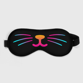 Маска для сна 3D с принтом НЕОНОВАЯ МАСКА КОТА | NEON CAT , внешний слой — 100% полиэфир, внутренний слой — 100% хлопок, между ними — поролон |  | biohazard | cat | covid 19 | kitty | mask | meow | ncov | virus | биохазард | вирус | китай | коронавирус | кот | котик | кошка | маска | маска кот | медицина | медицинская маска | мяу | нков | эпидемия