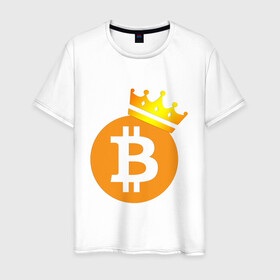 Мужская футболка хлопок с принтом BITCOIN KING | БИТКОИН  (Z) , 100% хлопок | прямой крой, круглый вырез горловины, длина до линии бедер, слегка спущенное плечо. | binance coin | bitcoin | blockchain | btc | cardano | crypto | ethereum | litecoin | polkadot | tether | xrp | биткоин | блокчейн | валюта | деньги | криптовалюта | майнер | майнинг | цифровая валюта | цифровое золото | эфир