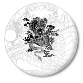 Значок с принтом ДРАКОН | DRAGON ,  металл | круглая форма, металлическая застежка в виде булавки | anime | china | dragon | japan | katana | samurai | smoke | snake | sword | tattoo | аниме | дракон | дым | змей | катана | китай | меч | самурай | тату | татуировка | япония