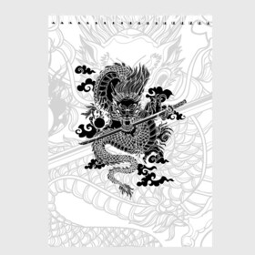 Скетчбук с принтом ДРАКОН | DRAGON , 100% бумага
 | 48 листов, плотность листов — 100 г/м2, плотность картонной обложки — 250 г/м2. Листы скреплены сверху удобной пружинной спиралью | anime | china | dragon | japan | katana | samurai | smoke | snake | sword | tattoo | аниме | дракон | дым | змей | катана | китай | меч | самурай | тату | татуировка | япония