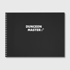 Альбом для рисования с принтом Dungeon Master , 100% бумага
 | матовая бумага, плотность 200 мг. | aniki | billy | boss | boy | darkholm | door | dungeon | full | gachimuchi | gym | herrington | jabroni | master | next | of | this | van | what | аники | билли | бой | босс | ван | гачимучи | данжен | даркхолм | дор | жаброни | качалки | мастер | некст |