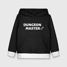 Детская толстовка 3D с принтом Dungeon Master , 100% полиэстер | двухслойный капюшон со шнурком для регулировки, мягкие манжеты на рукавах и по низу толстовки, спереди карман-кенгуру с мягким внутренним слоем | Тематика изображения на принте: aniki | billy | boss | boy | darkholm | door | dungeon | full | gachimuchi | gym | herrington | jabroni | master | next | of | this | van | what | аники | билли | бой | босс | ван | гачимучи | данжен | даркхолм | дор | жаброни | качалки | мастер | некст |