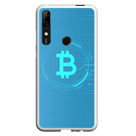 Чехол для Honor P Smart Z с принтом Bitcoin , Силикон | Область печати: задняя сторона чехла, без боковых панелей | bitcoin | meme | биткойн | валюта | манера | мем | образ действия | символ