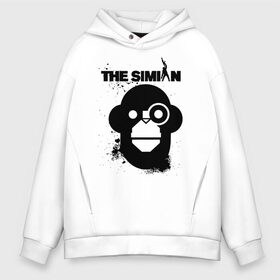 Мужское худи Oversize хлопок с принтом THE SIMIAN | GTA , френч-терри — 70% хлопок, 30% полиэстер. Мягкий теплый начес внутри —100% хлопок | боковые карманы, эластичные манжеты и нижняя кромка, капюшон на магнитной кнопке | Тематика изображения на принте: 4 | 5 | five | games | grand theft auto | gta | gta v | los santos | online | rockstar | san andreas | великое авто воровство | гта | гташка | игры | логотип | лос сантос | майкл | мафия | ограбление | онлайн | пеф | рокстар | самп | сан андреас 