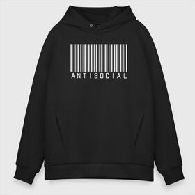 Мужское худи Oversize хлопок с принтом ANTISOCIAL , френч-терри — 70% хлопок, 30% полиэстер. Мягкий теплый начес внутри —100% хлопок | боковые карманы, эластичные манжеты и нижняя кромка, капюшон на магнитной кнопке | Тематика изображения на принте: anti | antisocial | barcode | club | code | girl | girls | human | man | qr | social | woman | антисоциал | антисоциальный | клуб | код | люди | человек | штрих