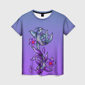 Женская футболка 3D с принтом Рыбы и цветы , 100% полиэфир ( синтетическое хлопкоподобное полотно) | прямой крой, круглый вырез горловины, длина до линии бедер | весна | градиент | двое | нереальное сочетание | пара | подводный мир | рыбки | рыбы | узор | фиолетовый | цветы