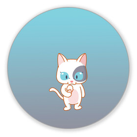 Коврик для мышки круглый с принтом кот с мороженкой , резина и полиэстер | круглая форма, изображение наносится на всю лицевую часть | голубые глаза | кот | котенок | котик | кошак | мороженка | мороженко | мороженое | прямоходячий | рисунок | рожок