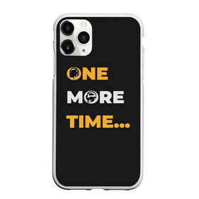 Чехол для iPhone 11 Pro матовый с принтом One More Time... , Силикон |  | acces | after | all | better | crush | da | daft | dance | discovery | faster | funk | get | harder | homework | human | instant | lose | lucky | memories | more | one | punk | random | stronger | time | to | yourself | бангальтер | дафт 