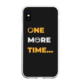 Чехол для iPhone XS Max матовый с принтом One More Time... , Силикон | Область печати: задняя сторона чехла, без боковых панелей | acces | after | all | better | crush | da | daft | dance | discovery | faster | funk | get | harder | homework | human | instant | lose | lucky | memories | more | one | punk | random | stronger | time | to | yourself | бангальтер | дафт 