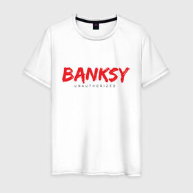Мужская футболка хлопок с принтом Banksy , 100% хлопок | прямой крой, круглый вырез горловины, длина до линии бедер, слегка спущенное плечо. | art | banksy | street art | арт | бэнкси | граффити | со смыслом | сосмыслом | стритарт