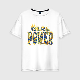 Женская футболка хлопок Oversize с принтом Girl power , 100% хлопок | свободный крой, круглый ворот, спущенный рукав, длина до линии бедер
 | 8 марта | корона | надпись | узор