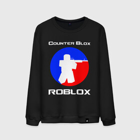 Мужской свитшот хлопок с принтом COUNTER BLOX (ROBLOX) , 100% хлопок |  | azimov | counter blox | counter strike | cs go | dragon lore | game | global offensive | hyper beast | roblox. | азимов | вулкан | драгон лор | игры | кс го | роблокс | скоростной зверь | стрелялки