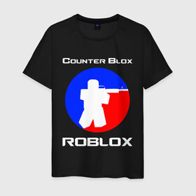 Мужская футболка хлопок с принтом COUNTER BLOX (ROBLOX) , 100% хлопок | прямой крой, круглый вырез горловины, длина до линии бедер, слегка спущенное плечо. | Тематика изображения на принте: azimov | counter blox | counter strike | cs go | dragon lore | game | global offensive | hyper beast | roblox. | азимов | вулкан | драгон лор | игры | кс го | роблокс | скоростной зверь | стрелялки