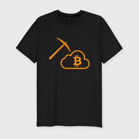 Мужская футболка хлопок Slim с принтом BITCOIN MINER | БИТКОИН  (Z) , 92% хлопок, 8% лайкра | приталенный силуэт, круглый вырез ворота, длина до линии бедра, короткий рукав | binance coin | bitcoin | blockchain | btc | cardano | crypto | ethereum | litecoin | polkadot | tether | xrp | биткоин | блокчейн | валюта | деньги | криптовалюта | майнер | майнинг | цифровая валюта | цифровое золото | эфир