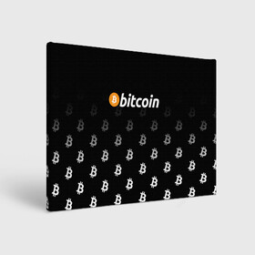 Холст прямоугольный с принтом БИТКОИН | BITCOIN (Z) , 100% ПВХ |  | binance coin | bitcoin | blockchain | btc | cardano | crypto | ethereum | litecoin | polkadot | tether | xrp | биткоин | блокчейн | валюта | деньги | криптовалюта | майнер | майнинг | цифровая валюта | цифровое золото | эфир