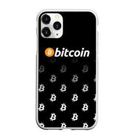 Чехол для iPhone 11 Pro матовый с принтом БИТКОИН | BITCOIN (Z) , Силикон |  | binance coin | bitcoin | blockchain | btc | cardano | crypto | ethereum | litecoin | polkadot | tether | xrp | биткоин | блокчейн | валюта | деньги | криптовалюта | майнер | майнинг | цифровая валюта | цифровое золото | эфир