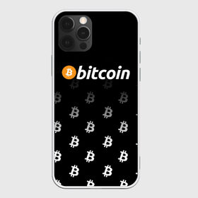 Чехол для iPhone 12 Pro Max с принтом БИТКОИН | BITCOIN (Z) , Силикон |  | Тематика изображения на принте: binance coin | bitcoin | blockchain | btc | cardano | crypto | ethereum | litecoin | polkadot | tether | xrp | биткоин | блокчейн | валюта | деньги | криптовалюта | майнер | майнинг | цифровая валюта | цифровое золото | эфир
