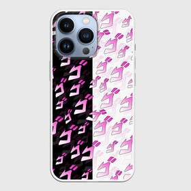 Чехол для iPhone 13 Pro с принтом Розовые джоджо на чернобелом ,  |  | adventure | jojo | jojo s bizarre | jojo’s bizarre adventure | killer queen | yare yare daze | аниме | джоджо | манга | невероятные приключения джоджо | яре яре дазе