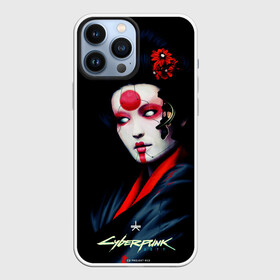 Чехол для iPhone 13 Pro Max с принтом Cyberpunk 2077 самурай ,  |  | Тематика изображения на принте: cuberpunk 2077 | ви | джонни сильверхенд | киану ривз | мелиса | рок н рол | самурай