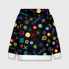 Детская толстовка 3D с принтом BITCOIN PATTERN | БИТКОИН(Z) , 100% полиэстер | двухслойный капюшон со шнурком для регулировки, мягкие манжеты на рукавах и по низу толстовки, спереди карман-кенгуру с мягким внутренним слоем | Тематика изображения на принте: binance coin | bitcoin | blockchain | btc | cardano | crypto | ethereum | litecoin | polkadot | tether | xrp | биткоин | блокчейн | валюта | деньги | криптовалюта | майнер | майнинг | цифровая валюта | цифровое золото | эфир