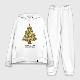 Женский костюм хлопок Oversize с принтом Avocado Christmas Tree ,  |  | claus | cute | nature | new year | santa | tree | авокадо | адвокадо | дед мороз | дед отмороз | ёлка | ель | из авокадо | колпак | косточка | милота | милые авокадо | новый год | прикол | природа | рождественское дерево