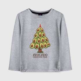 Детский лонгслив хлопок с принтом Avocado Christmas Tree , 100% хлопок | круглый вырез горловины, полуприлегающий силуэт, длина до линии бедер | Тематика изображения на принте: claus | cute | nature | new year | santa | tree | авокадо | адвокадо | дед мороз | дед отмороз | ёлка | ель | из авокадо | колпак | косточка | милота | милые авокадо | новый год | прикол | природа | рождественское дерево