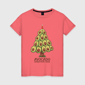 Женская футболка хлопок с принтом Avocado Christmas Tree , 100% хлопок | прямой крой, круглый вырез горловины, длина до линии бедер, слегка спущенное плечо | claus | cute | nature | new year | santa | tree | авокадо | адвокадо | дед мороз | дед отмороз | ёлка | ель | из авокадо | колпак | косточка | милота | милые авокадо | новый год | прикол | природа | рождественское дерево