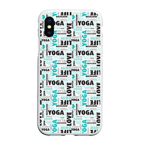 Чехол для iPhone XS Max матовый с принтом YOGA , Силикон | Область печати: задняя сторона чехла, без боковых панелей | Тематика изображения на принте: аум | брахма | будда | буддист | веган | вишну | ганеша | гимнастика | индиго | индуизм | инь янь | йога | лотос | мантра | медитация | нирвана | ом | просветление | психоделика | санскрит | третий глаз