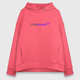 Женское худи Oversize хлопок с принтом Clubhouse , френч-терри — 70% хлопок, 30% полиэстер. Мягкий теплый начес внутри —100% хлопок | боковые карманы, эластичные манжеты и нижняя кромка, капюшон на магнитной кнопке | club | clubhouse | house | invite | инвайт | клабхаус | сеть | социальная