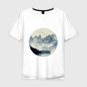Мужская футболка хлопок Oversize с принтом Абстрактная природа , 100% хлопок | свободный крой, круглый ворот, “спинка” длиннее передней части | абстракция | азиатский | арт | минимализм | пейзаж | природа | рисунок | хипстер | японский