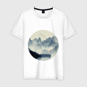 Мужская футболка хлопок с принтом Абстрактная природа , 100% хлопок | прямой крой, круглый вырез горловины, длина до линии бедер, слегка спущенное плечо. | абстракция | азиатский | арт | минимализм | пейзаж | природа | рисунок | хипстер | японский