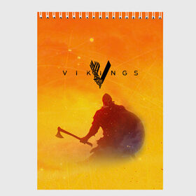 Скетчбук с принтом Викинги | Vikings (Z) , 100% бумага
 | 48 листов, плотность листов — 100 г/м2, плотность картонной обложки — 250 г/м2. Листы скреплены сверху удобной пружинной спиралью | normanni | viking | vikingar | vikingene | vikinger | vikings | вальгала | вальгалла | вальхала | вальхалла | варяги | викинг | викинги | конанг | конунг | лагерта | лодброк | норман | рагнар | рагнар лодброк | рагнарек | ролло
