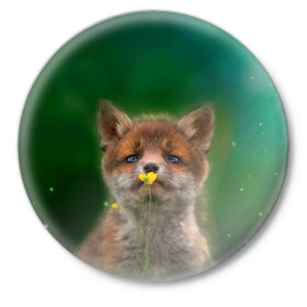 Значок с принтом Лисенок нюхает цветок ,  металл | круглая форма, металлическая застежка в виде булавки | fox | foxy | животное | звери | лиса | лисенок | лисичка | милая | рыжая | фокс