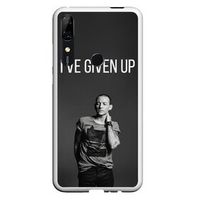 Чехол для Honor P Smart Z с принтом Given Up , Силикон | Область печати: задняя сторона чехла, без боковых панелей | bennington | chester | linkin park | rock | беннингтон | линкин парк | рок | честер