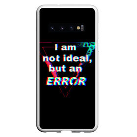 Чехол для Samsung Galaxy S10 с принтом Error , Силикон | Область печати: задняя сторона чехла, без боковых панелей | glitch | ошибка | помеха | система | треугольник