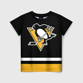 Детская футболка 3D с принтом Питтсбург Пингвинз (Форма1) , 100% гипоаллергенный полиэфир | прямой крой, круглый вырез горловины, длина до линии бедер, чуть спущенное плечо, ткань немного тянется | нхл | пингвины | питтсбург пингвинз | питтсбург пингвинз форма | хоккей