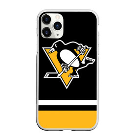 Чехол для iPhone 11 Pro матовый с принтом Питтсбург Пингвинз (Форма1) , Силикон |  | нхл | пингвины | питтсбург пингвинз | питтсбург пингвинз форма | хоккей
