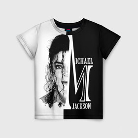 Детская футболка 3D с принтом Майкл Джексон , 100% гипоаллергенный полиэфир | прямой крой, круглый вырез горловины, длина до линии бедер, чуть спущенное плечо, ткань немного тянется | Тематика изображения на принте: бог танца | красивый звук | милый и очаровательный | самый популярный певец в мире