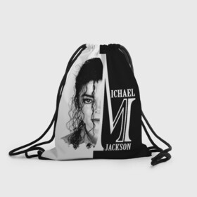 Рюкзак-мешок 3D с принтом Майкл Джексон , 100% полиэстер | плотность ткани — 200 г/м2, размер — 35 х 45 см; лямки — толстые шнурки, застежка на шнуровке, без карманов и подкладки | бог танца | красивый звук | милый и очаровательный | самый популярный певец в мире